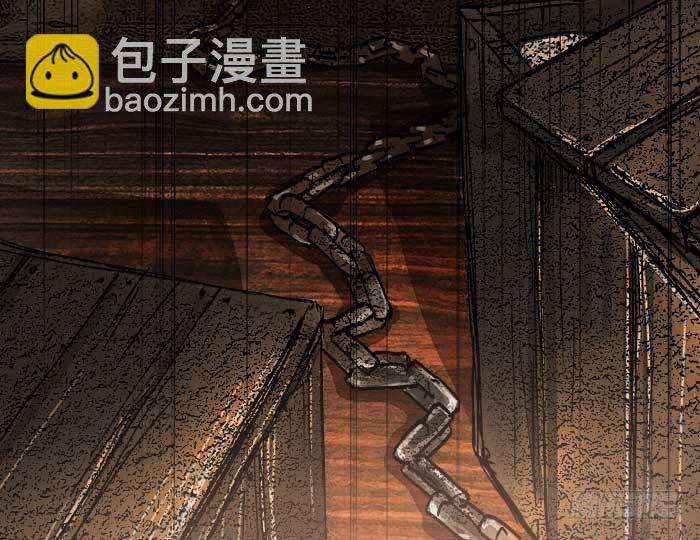 東鄰西廂 - 第四十四話 啓明星(3/3) - 2