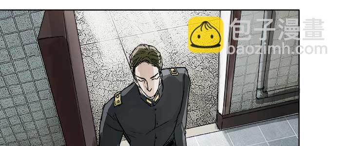 東鄰西廂 - 第四十四話 啓明星(3/3) - 5