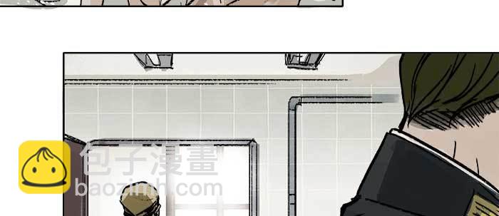 東鄰西廂 - 第四十四話 啓明星(3/3) - 2