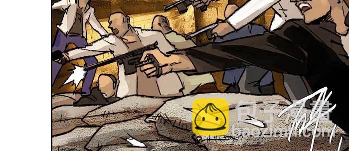 東鄰西廂 - 第四十四話 啓明星(1/3) - 3