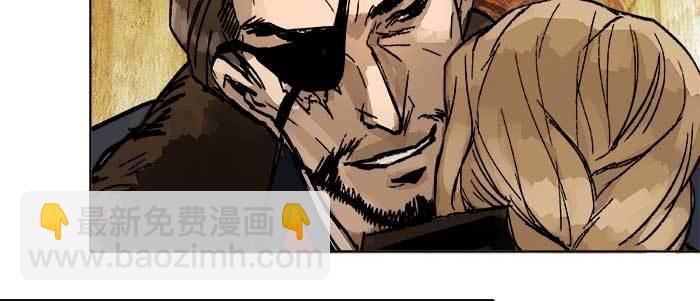 東鄰西廂 - 第四十四話 啓明星(2/3) - 7