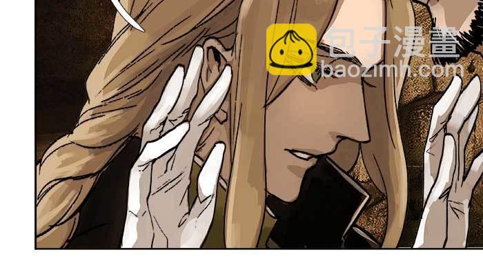 東鄰西廂 - 第四十四話 啓明星(2/3) - 2