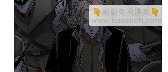 東鄰西廂 - 第四十四話 啓明星(1/3) - 7