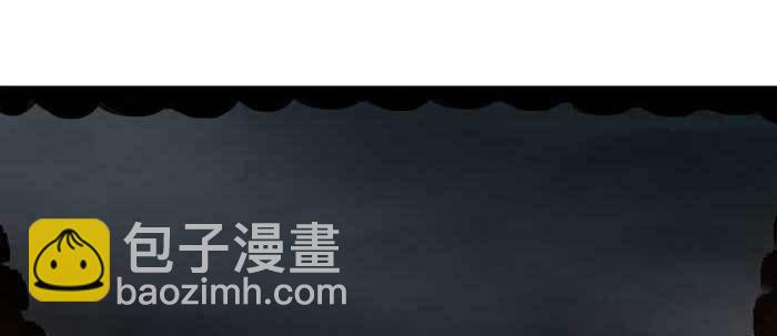 東鄰西廂 - 第四十四話 啓明星(2/3) - 6