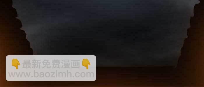 東鄰西廂 - 第四十四話 啓明星(2/3) - 7