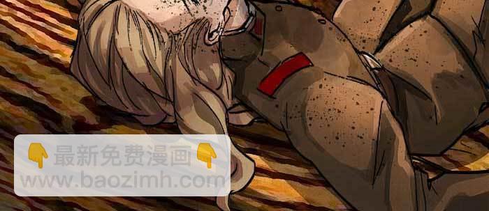 東鄰西廂 - 第四十四話 啓明星(2/3) - 2