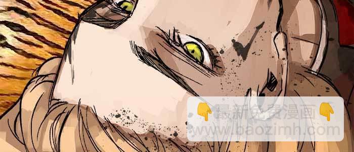 東鄰西廂 - 第四十四話 啓明星(2/3) - 5