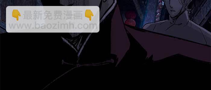 東鄰西廂 - 第四十六話 流金(3/3) - 5