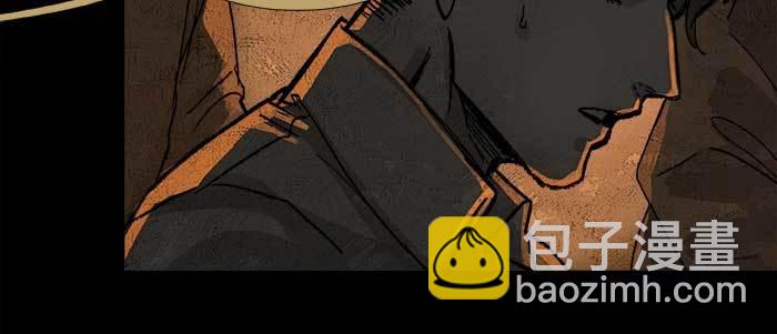 東鄰西廂 - 第四十六話 流金(1/3) - 3