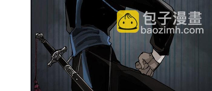 東鄰西廂 - 第四十六話 流金(3/3) - 4