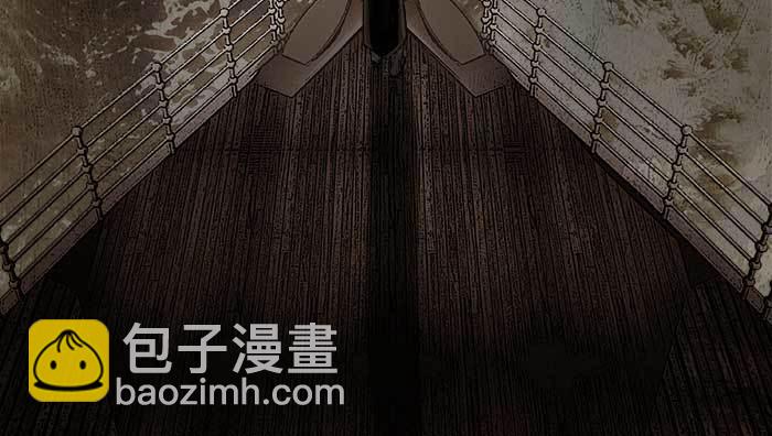 東鄰西廂 - 第四十六話 流金(1/3) - 6