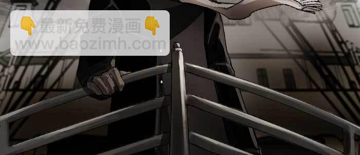 東鄰西廂 - 第四十六話 流金(1/3) - 8