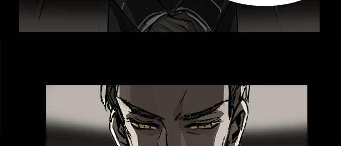 東鄰西廂 - 第四十六話 流金(1/3) - 3