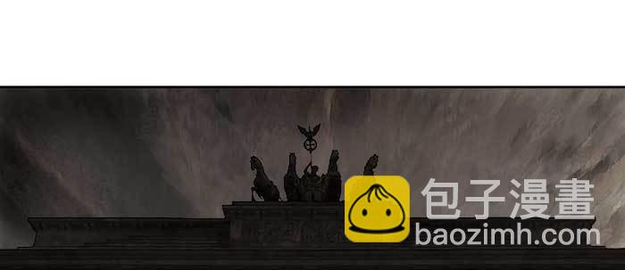 東鄰西廂 - 第四十六話 流金(1/3) - 4