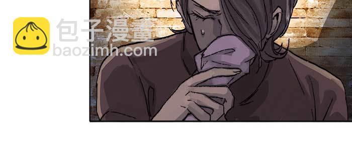 東鄰西廂 - 第四十六話 流金(2/3) - 4