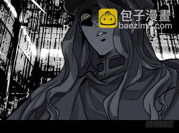 東鄰西廂 - 第四十八話 被塵封的名字(1/3) - 6