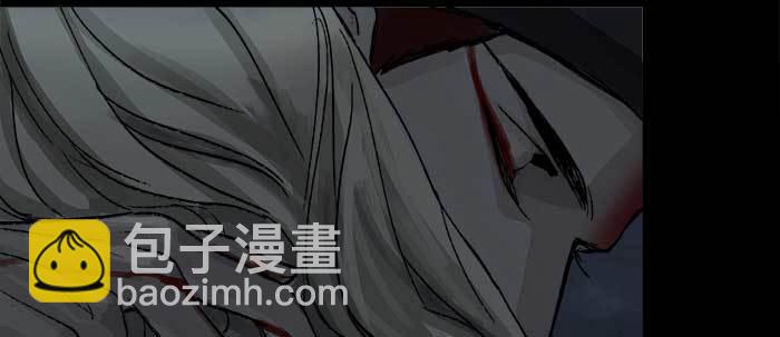 東鄰西廂 - 第四十八話 被塵封的名字(1/3) - 2