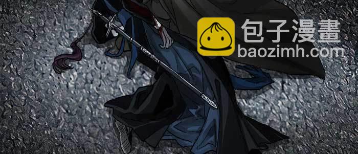 東鄰西廂 - 第四十八話 被塵封的名字(2/3) - 7