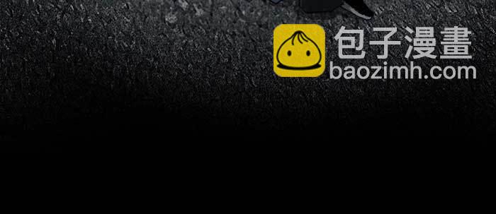 東鄰西廂 - 第四十八話 被塵封的名字(2/3) - 8