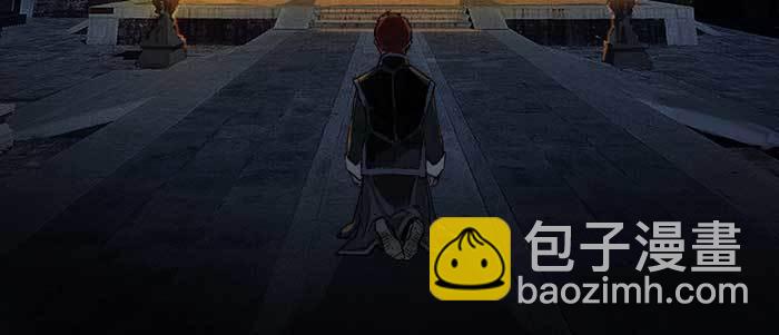 東鄰西廂 - 第四十八話 被塵封的名字(2/3) - 4