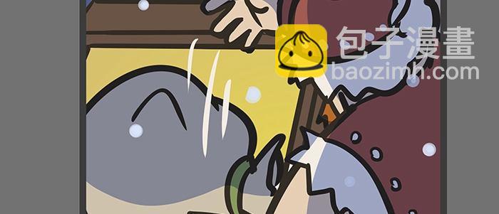 東鄰西廂 - 聖誕節番外(2/2) - 5