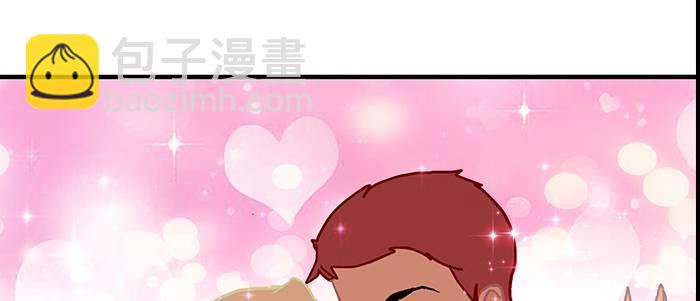 東鄰西廂 - 聖誕節番外(2/2) - 4