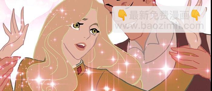 東鄰西廂 - 聖誕節番外(2/2) - 5