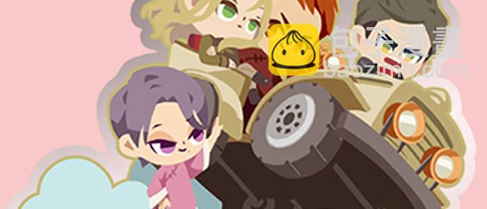 東鄰西廂 - 第五十一話 手心的溫度(3/3) - 4