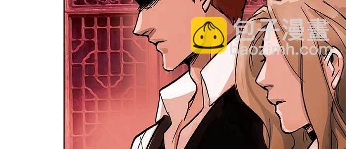 東鄰西廂 - 第五十一話 手心的溫度(2/3) - 3