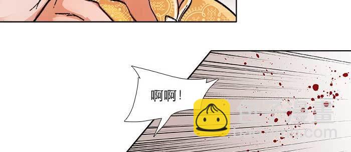 東鄰西廂 - 第五十一話 手心的溫度(2/3) - 7