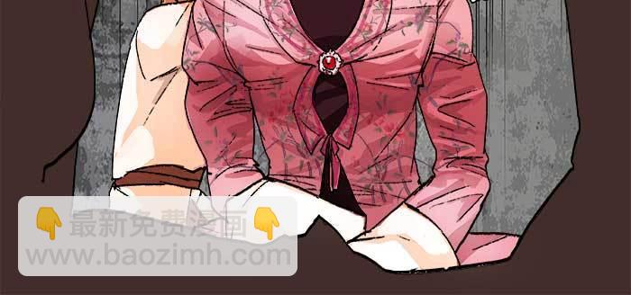 東鄰西廂 - 第五十五話 變化的態度(1/3) - 4