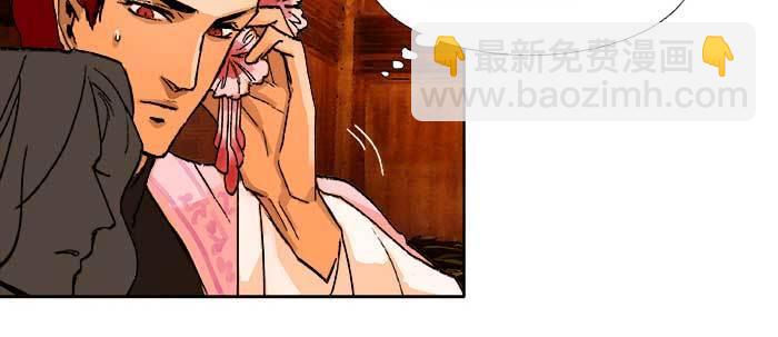 東鄰西廂 - 第五十五話 變化的態度(1/3) - 6