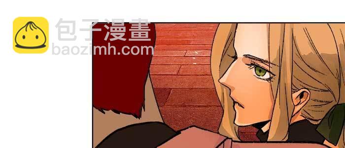 東鄰西廂 - 第五十五話 變化的態度(1/3) - 7