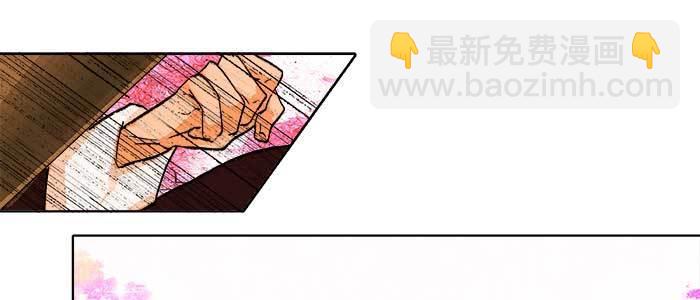 東鄰西廂 - 第五十五話 變化的態度(1/3) - 2