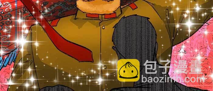 東鄰西廂 - 第五十五話 變化的態度(1/3) - 2