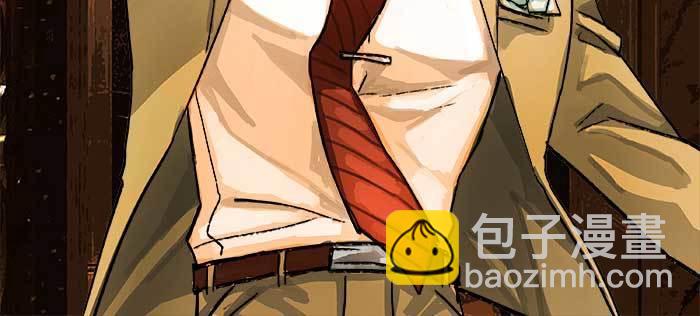 東鄰西廂 - 第五十五話 變化的態度(2/3) - 6