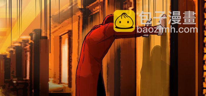 東鄰西廂 - 第六話 桌底別有洞天(1/2) - 3