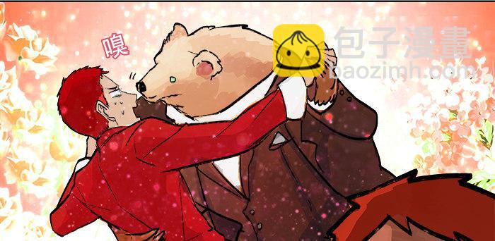 東鄰西廂 - 第六話 桌底別有洞天(1/2) - 5