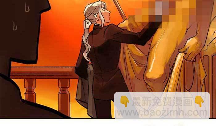 東鄰西廂 - 第六話 桌底別有洞天(1/2) - 8