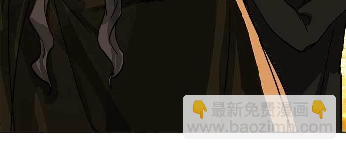 東鄰西廂 - 第五十七話 真正的兇手(1/3) - 5