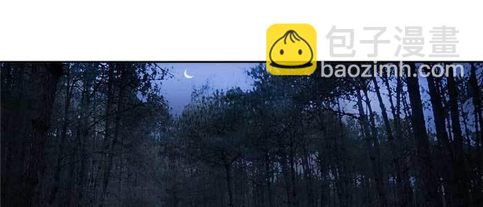 東鄰西廂 - 第五十七話 真正的兇手(1/3) - 1