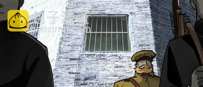 東鄰西廂 - 第五十七話 真正的兇手(2/3) - 6