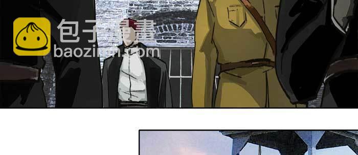 東鄰西廂 - 第五十七話 真正的兇手(2/3) - 7