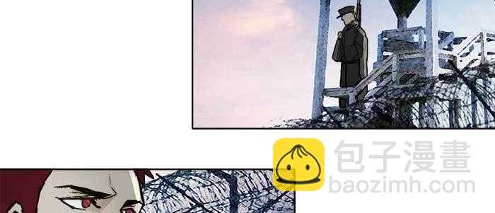 東鄰西廂 - 第五十七話 真正的兇手(2/3) - 8