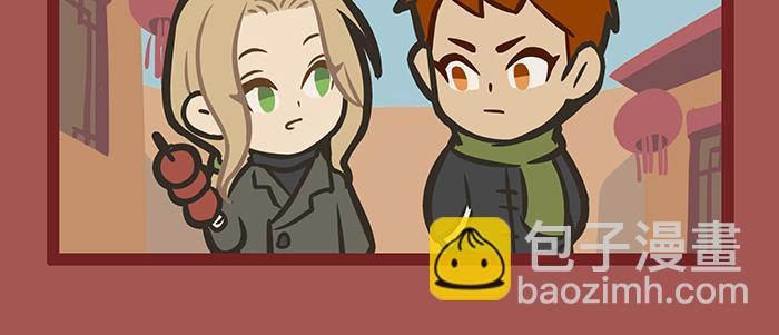 東鄰西廂 - 新春番外：誰是廚王？(1/2) - 5