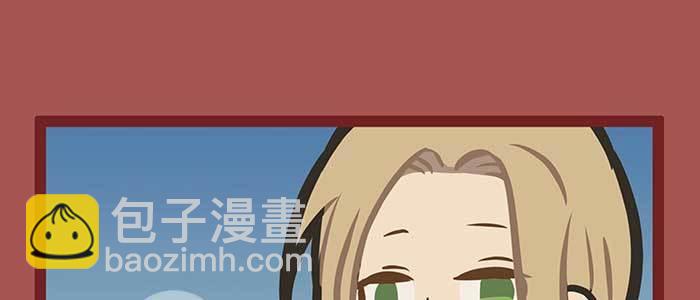 東鄰西廂 - 新春番外：誰是廚王？(2/2) - 5