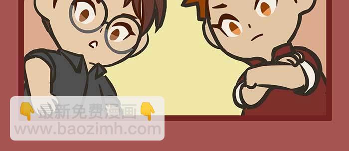 東鄰西廂 - 新春番外：誰是廚王？(2/2) - 3