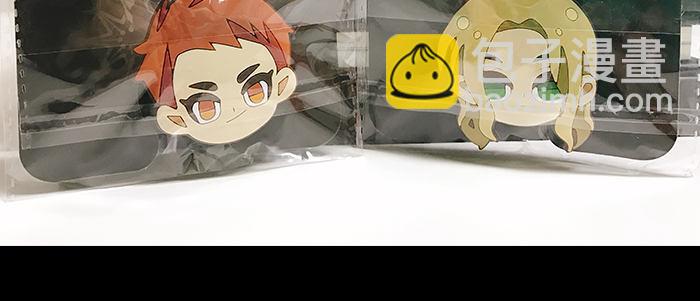 東鄰西廂 - 新春番外：誰是廚王？(2/2) - 7