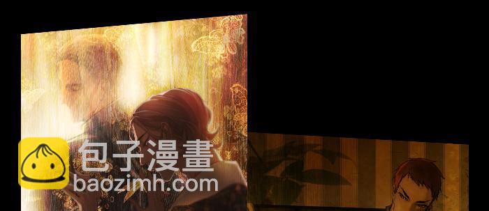 東鄰西廂 - 第六十話 歧路(3/3) - 1