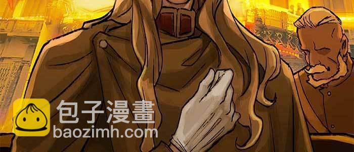 東鄰西廂 - 第六十話 歧路(1/3) - 7